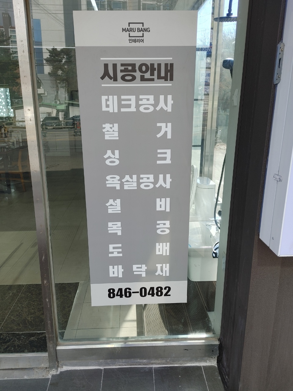 1948697120_uD2waTHN_eed5881cb5479189990b9789ca11367b169f8188.jpg 이미지크게보기